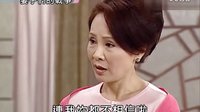 妻子們的戰爭周幼婷剪輯