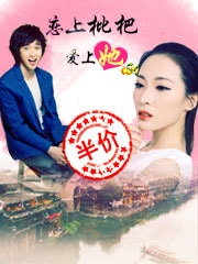 http://www.fjsenfa.cn/pics/default/download/e8c00a4633b8db1f70c2da899d1dd33b.jpg