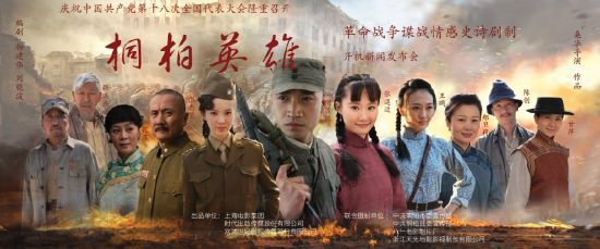 http://www.fjsenfa.cn/pics/default/download/e8cbcae5c951941505138ac1b5ac80bd.jpg