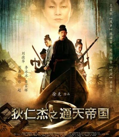 http://www.fjsenfa.cn/pics/default/download/e8f455efa6de8c6149dc1d856179064a.jpg