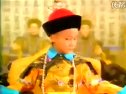 戲說慈禧 馬景濤、何晴、楊慶煌 臺灣 連續劇