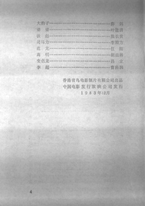http://www.fjsenfa.cn/pics/default/download/e9163b9ab2e26ba1b60b88dcd07bb384.jpg
