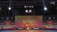 2016年《百姓大舞臺》@北京 5號選手 壯鄉竹情空竹二人轉