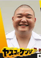 內(nèi)山信二