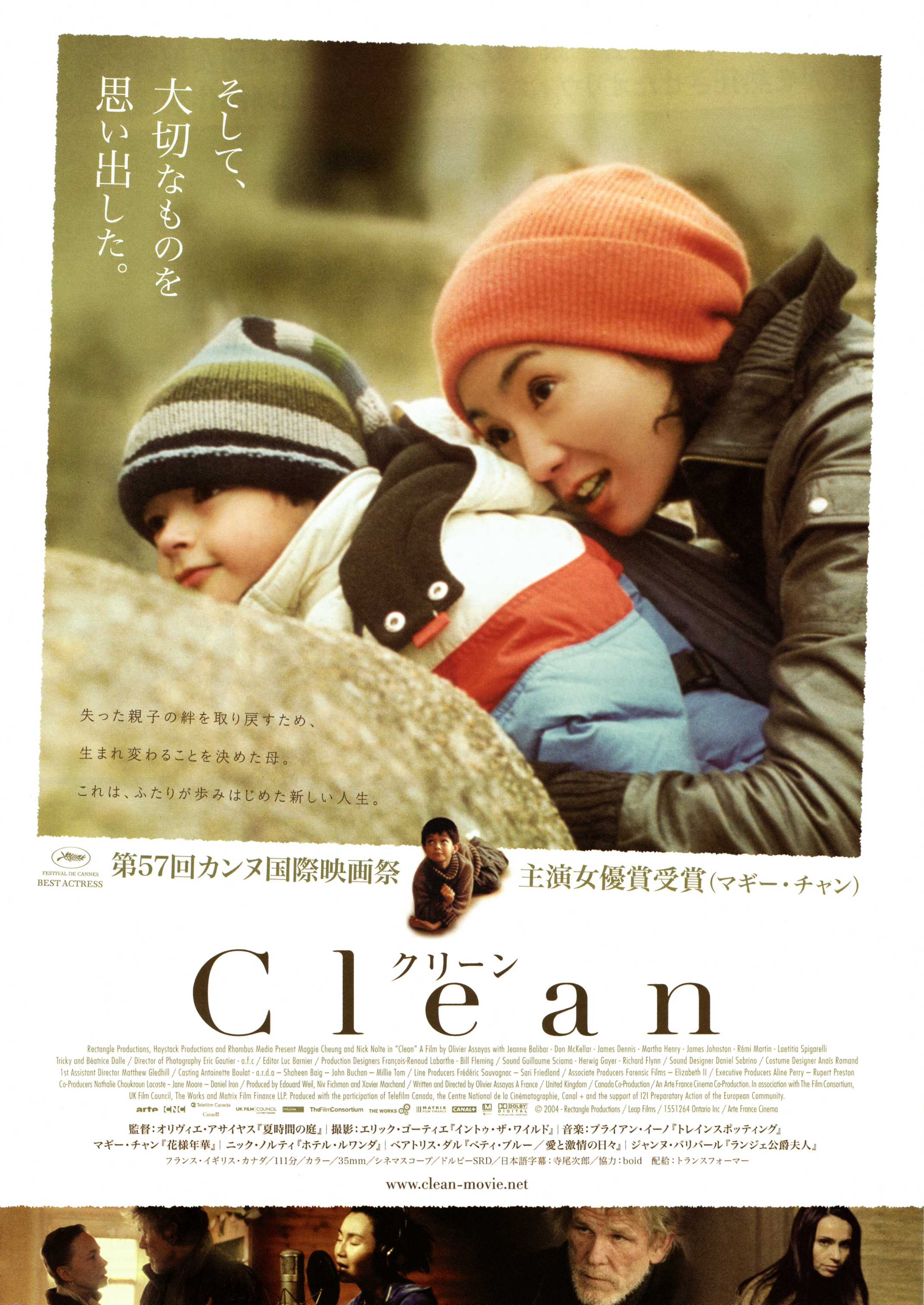 http://www.fjsenfa.cn/pics/default/download/e9219198529c9bd64b5d1610ece25b13.jpg