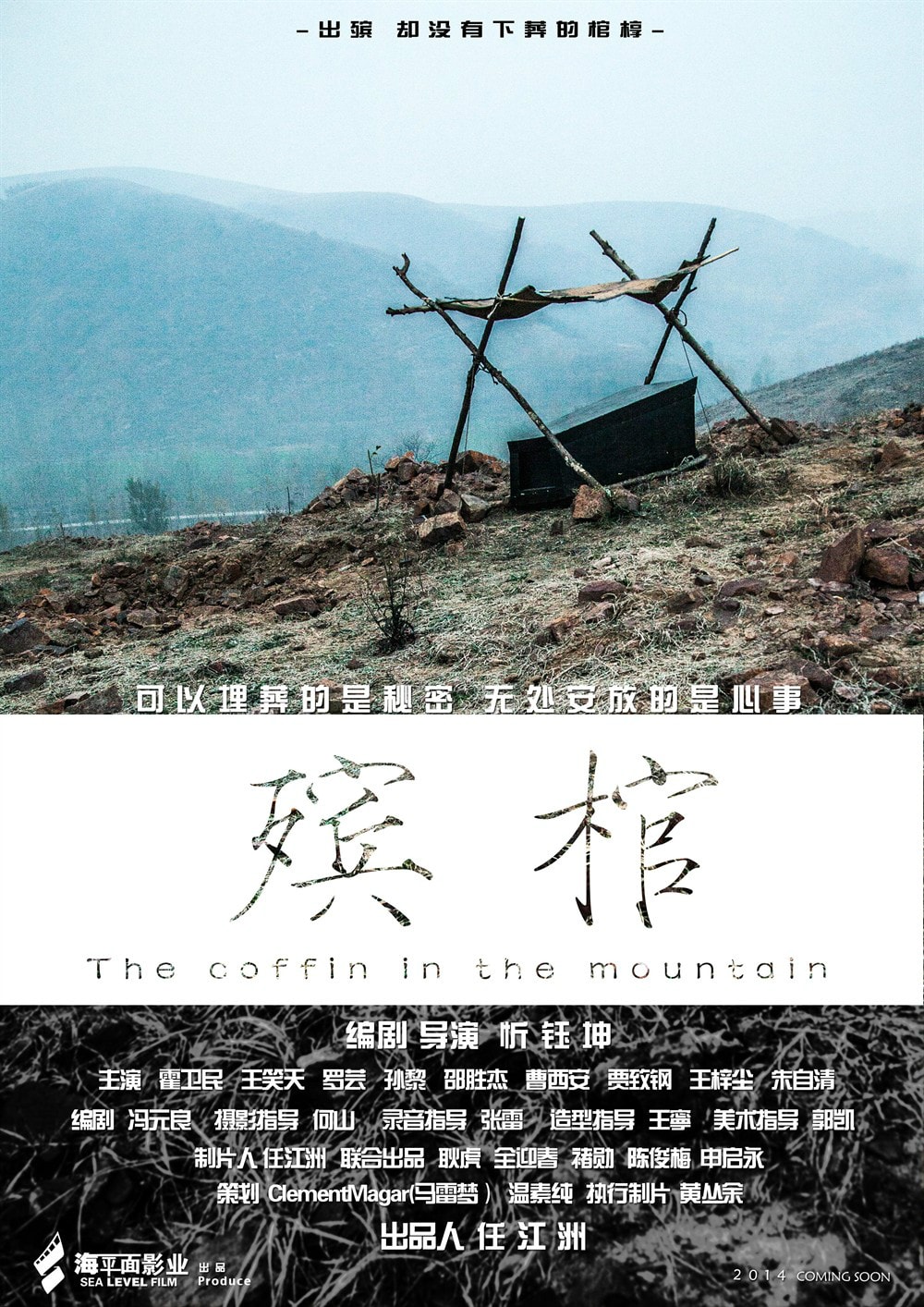 http://www.fjsenfa.cn/pics/default/download/e93052d9d1deb06484aa34953c58dc4e.jpg