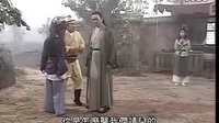 94射雕英雄傳 兩段優(yōu)美配樂