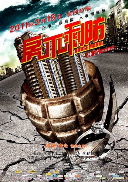 http://www.fjsenfa.cn/pics/default/download/e9384268a53b3526055254eca2d938f3.jpg
