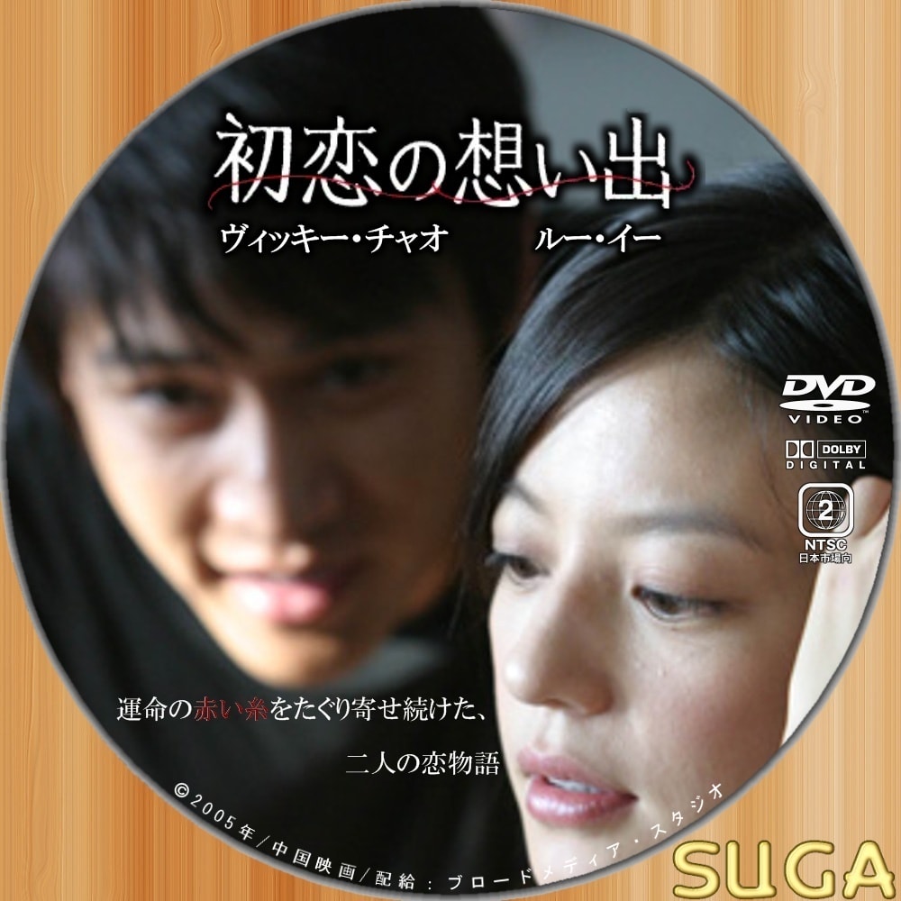 http://www.fjsenfa.cn/pics/default/download/e949ec5a232ef510b2b0f2e10b182d22.jpg