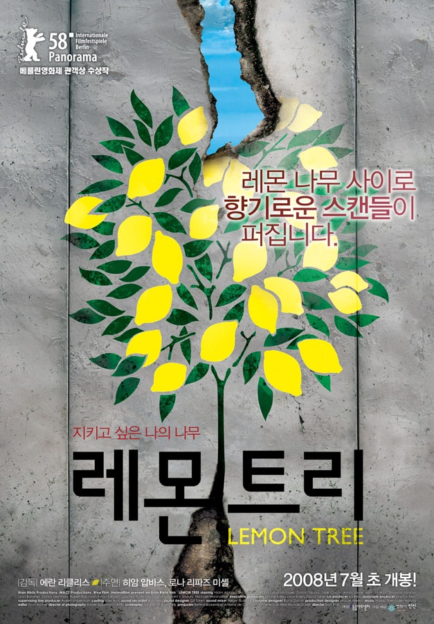 http://www.fjsenfa.cn/pics/default/download/e94be9d7cbef060c864ae95ca0428855.jpg