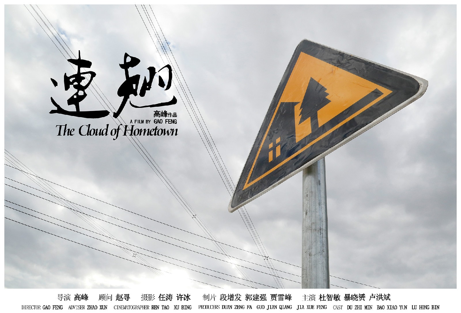 http://www.fjsenfa.cn/pics/default/download/e94d8d5c19e32989e8f6aadc10c9ebee.jpg