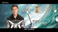 《西游記之孫悟空三打白骨精》兒童節(jié)祝福視頻