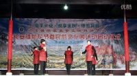長安鎮姐妹花【快板劇】《美麗鄉村建設好》