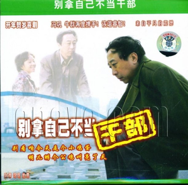 http://www.fjsenfa.cn/pics/default/download/e9757bec40bf15a6bb7eef40fe7cd393.jpg