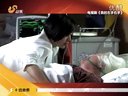 《我的左手右手》劇情介紹