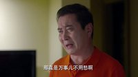 《功夫婆媳》蔣歌腹黑攻心計(jì) 超英被騙團(tuán)團(tuán)轉(zhuǎn)
