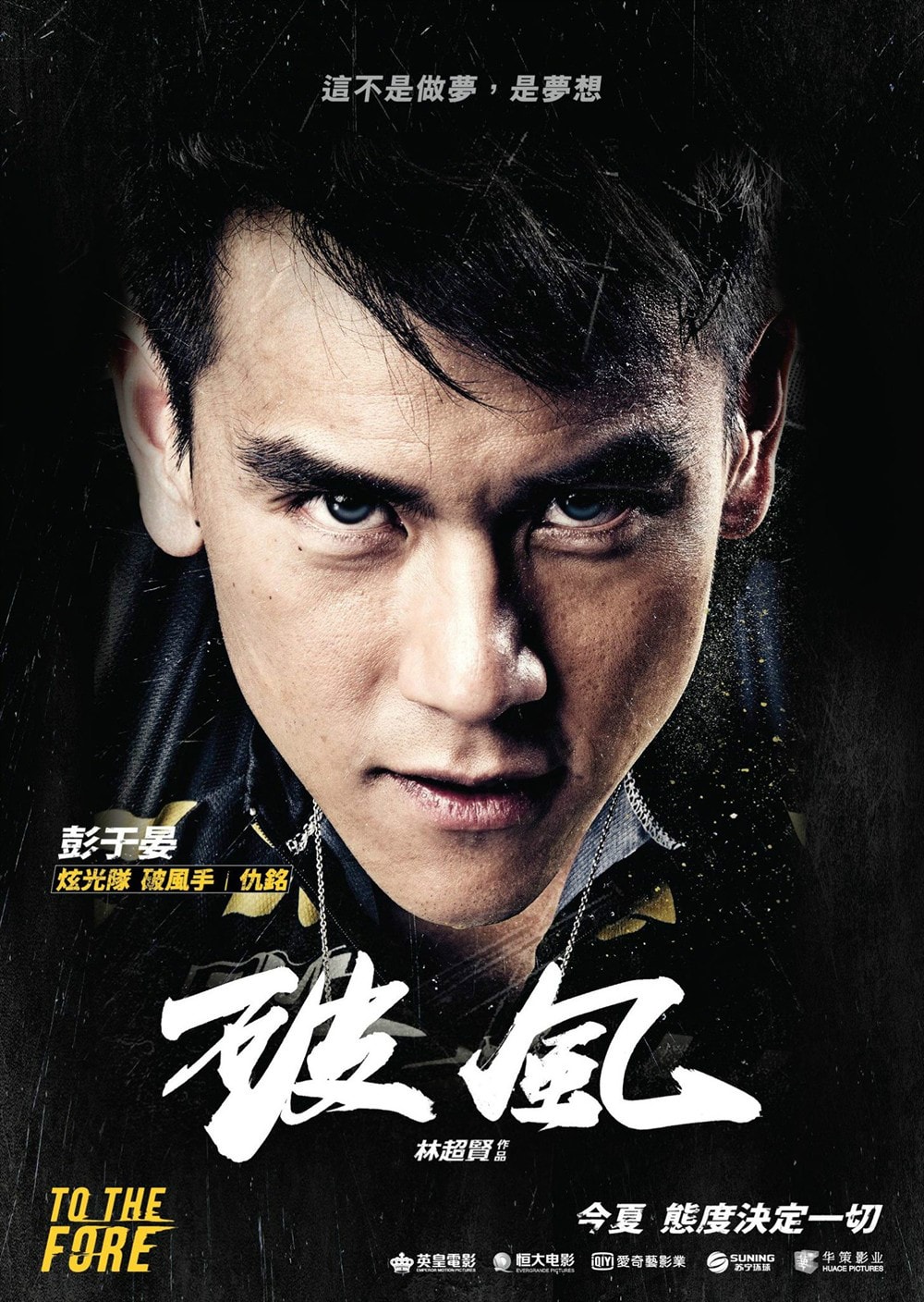http://www.fjsenfa.cn/pics/default/download/e98666dd952d2f65ca70c36a23395f4e.jpg