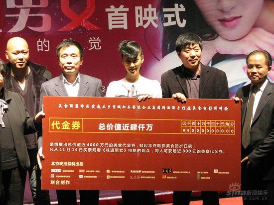 http://www.fjsenfa.cn/pics/default/download/e986aa45ee511afb2146359798cf61be.jpg