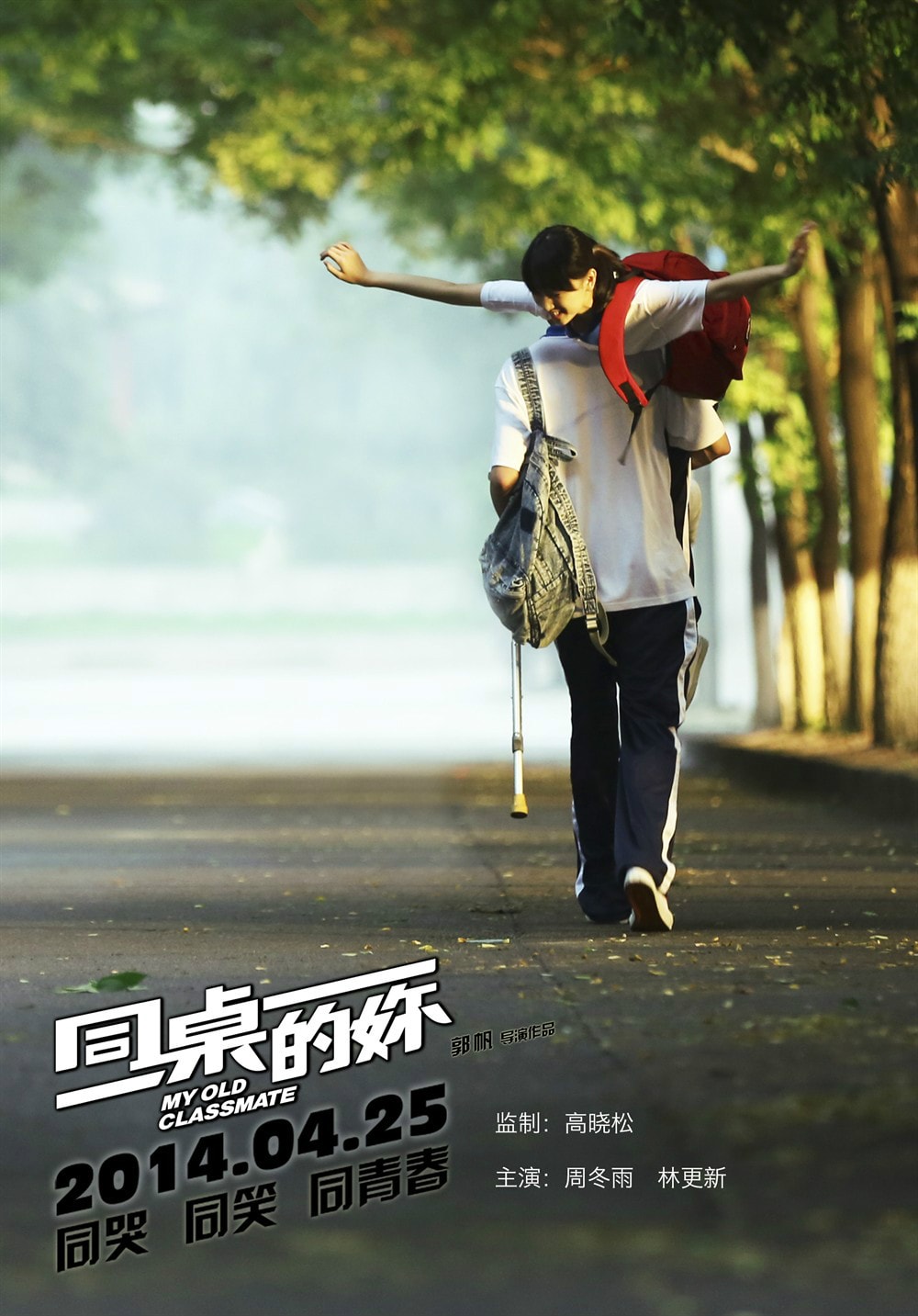 http://www.fjsenfa.cn/pics/default/download/e98f4e1484dc5534913176284ba4d4e8.jpg