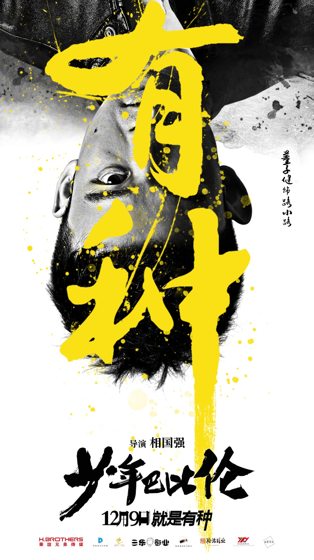 http://www.fjsenfa.cn/pics/default/download/e99dfd23d2279af1f4bfebb301ee4592.jpg