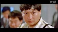 《飛龍猛將》預告片