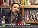 一家老小向前沖：子華心巧離婚 曉雯“橫插一杠”？  120414 經(jīng)視播報