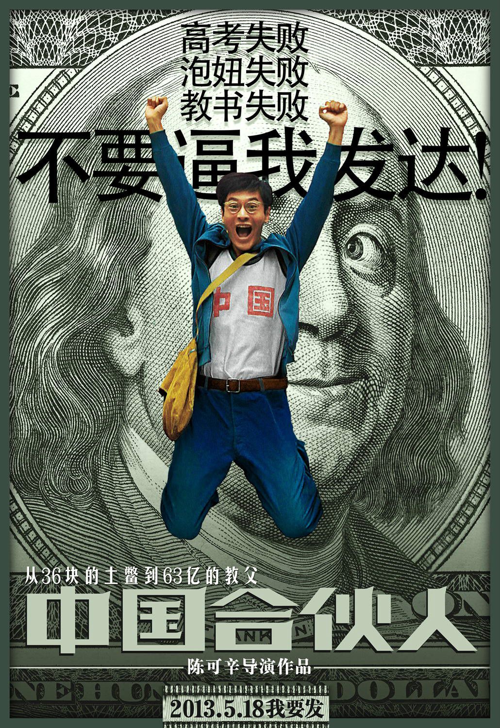 http://www.fjsenfa.cn/pics/default/download/e9b93c2aa031463ee5f1a7213b31c706.jpg