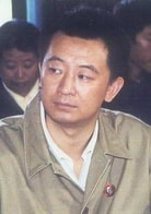 黃海波