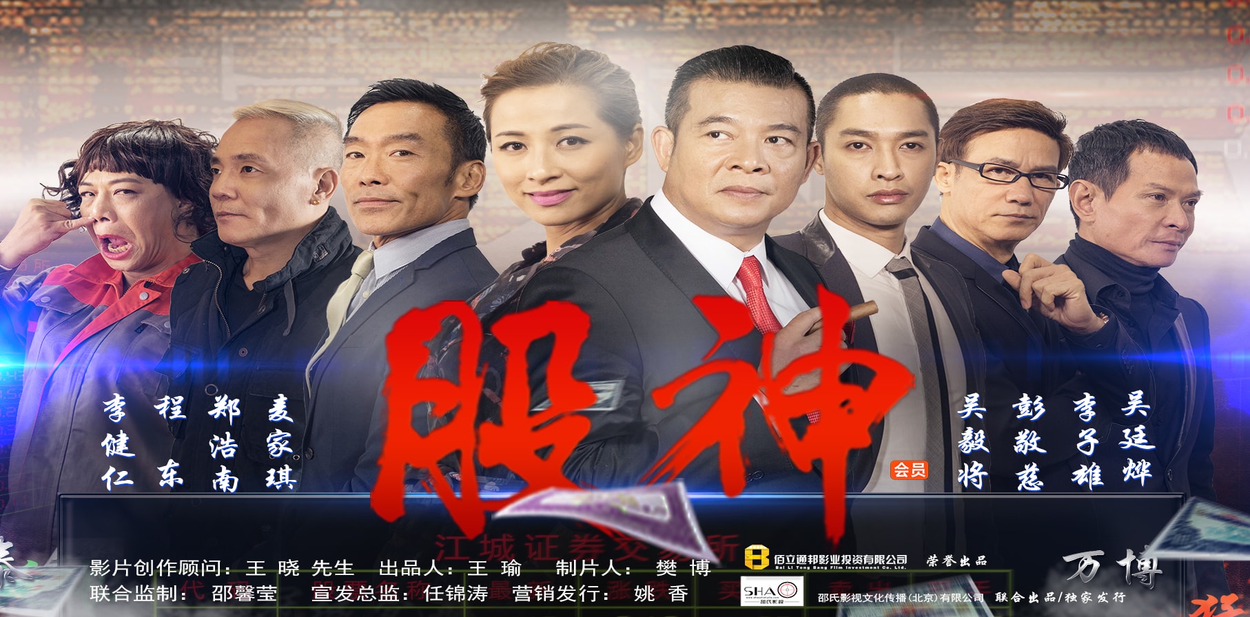 http://www.fjsenfa.cn/pics/default/download/e9d247387f162358216f820472ea1cf1.jpg