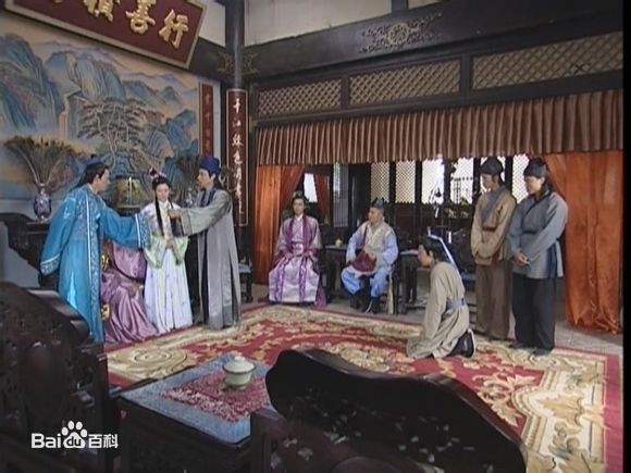 龍游天下  棺中產子