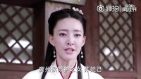 《封神》全新劇情版片花宣告出山 千古神話，妲己愛上二郎神 王麗坤羅晉上演傾世虐戀 寫實魔幻重造經(jīng)典！