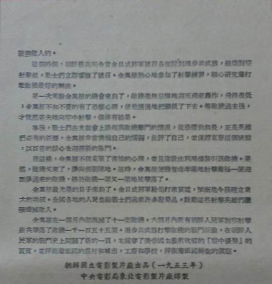 http://www.fjsenfa.cn/pics/default/download/e9ea061c3605bb9cdb79bf88f07b4a1b.jpg
