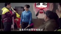趙本山作品《不是錢的事》之《紅塵情歌》