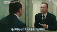 口才訓(xùn)練就在身邊