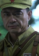 王新軍