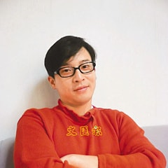 楊天經