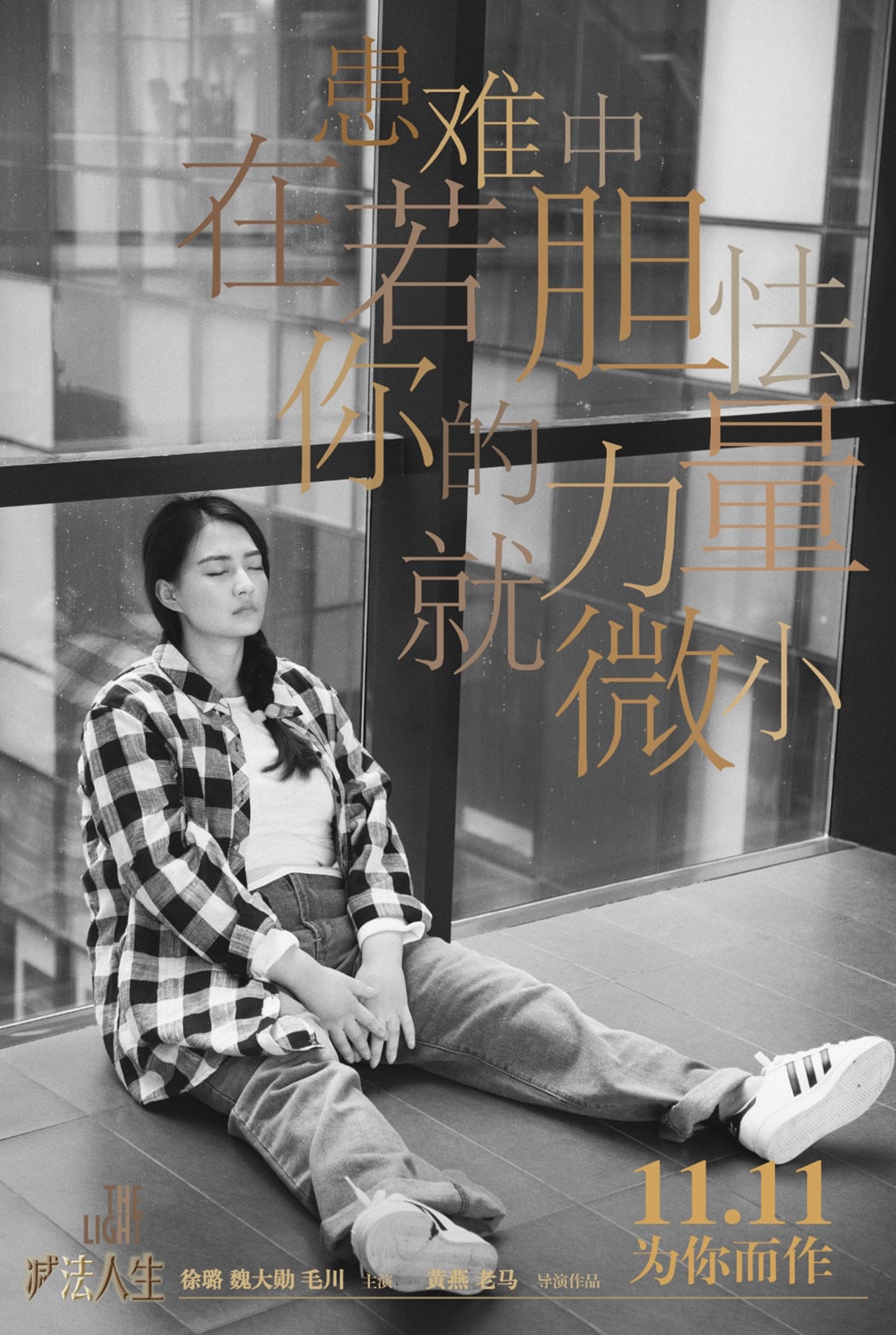 http://www.fjsenfa.cn/pics/default/download/ea476509dca1b510622bac89ae6f7804.jpg