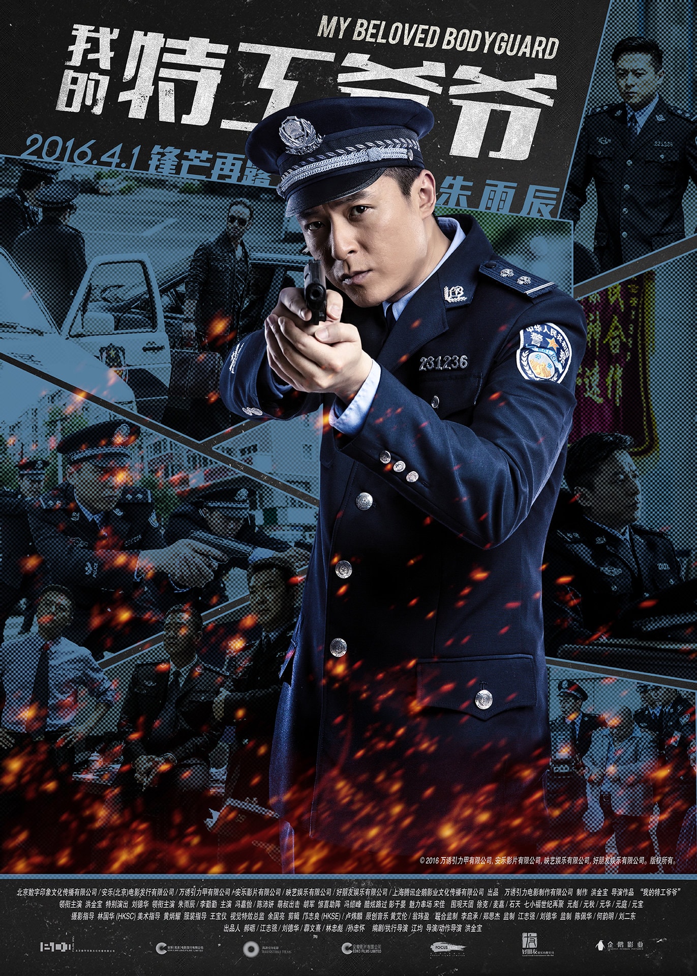 http://www.fjsenfa.cn/pics/default/download/ea495e2f1a27fa530fb8886c9378d717.jpg