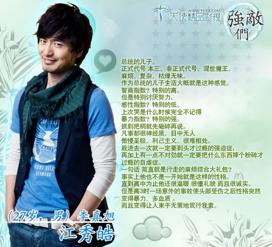 http://www.fjsenfa.cn/pics/default/download/ea4fd7e6bf3efdb6c5b269997743b31b.jpg
