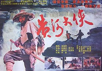 http://www.fjsenfa.cn/pics/default/download/ea507766f050d57ac77bc1aa0c2bb7d4.jpg