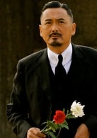 周潤發