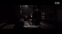 《鬼壓床》先行預(yù)告2 720P ARRI ALEXA LUT