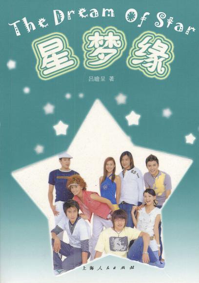 http://www.fjsenfa.cn/pics/default/download/ea70f770391aacf096092bf637893251.jpg