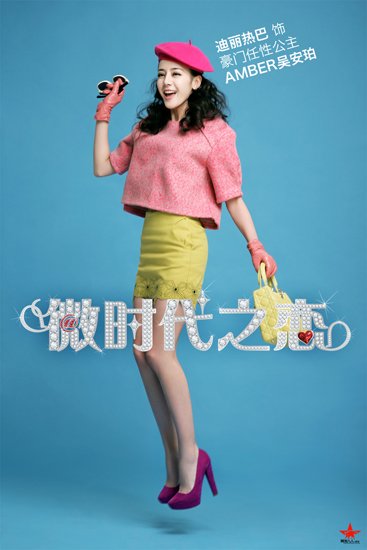 http://www.fjsenfa.cn/pics/default/download/ea7cebf485ff651325d99ae948a2c038.jpg