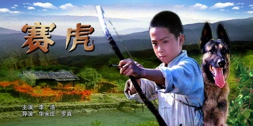 http://www.fjsenfa.cn/pics/default/download/ea950d04ee278ea5d1a52b738e04f4ee.jpg