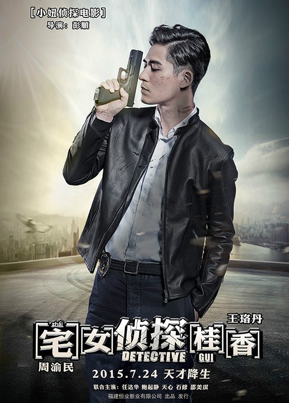 http://www.fjsenfa.cn/pics/default/download/ea9dd645bbdfc8ed9399da2cc7775bb5.jpg