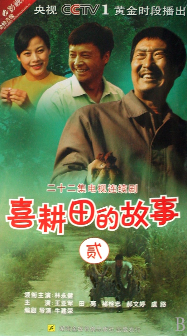 http://www.fjsenfa.cn/pics/default/download/eaac1b3e1a681bea3e54dccd8f1d12b6.jpg