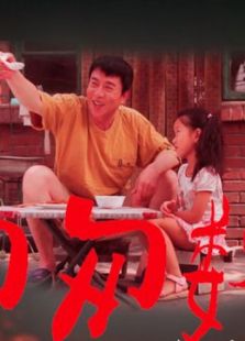 匆匆數(shù)年