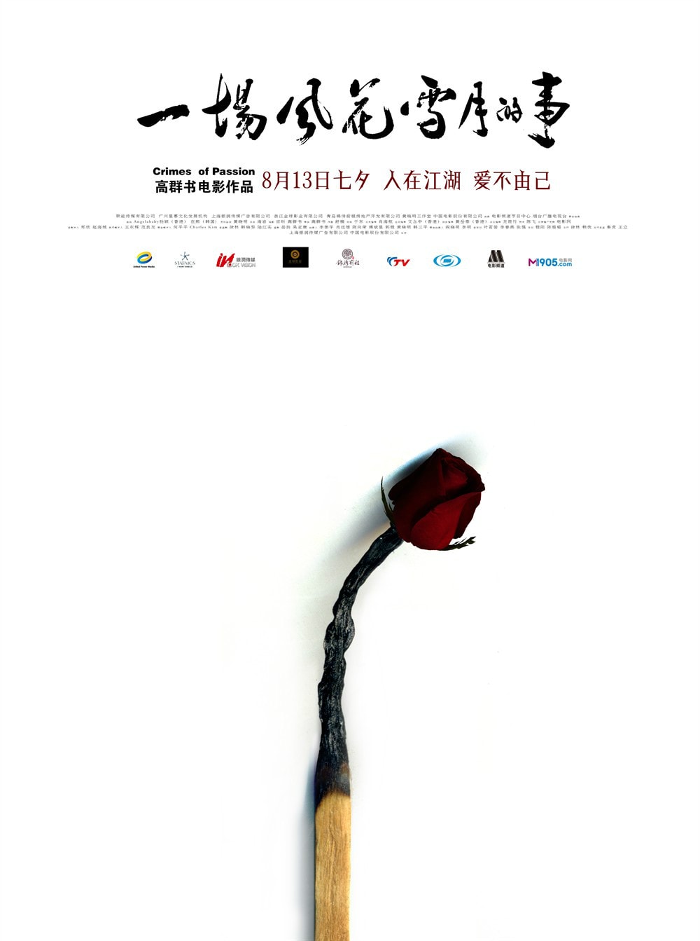 http://www.fjsenfa.cn/pics/default/download/eae5c6d9dfad225327931a6bc3cf6f1a.jpg
