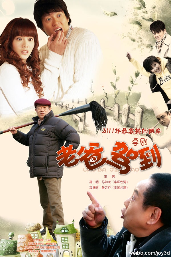http://www.fjsenfa.cn/pics/default/download/eae68025de1201ae692e84b6d71c0c3e.jpg